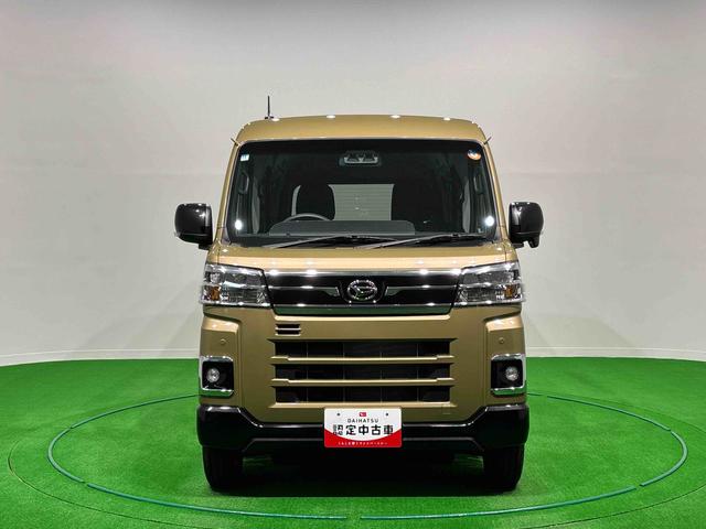 アトレーRS 両側電動スライドドア LEDヘッドランプ・フォグランプ電動格納式ドアミラー 両側パワースライドドアウエルカムオープン機能 オートエアコン LEDヘッドランプ LEDフォグランプ プッシュボタンスタート リバース連動リヤワイパー リヤスモークガラス(広島県)の中古車