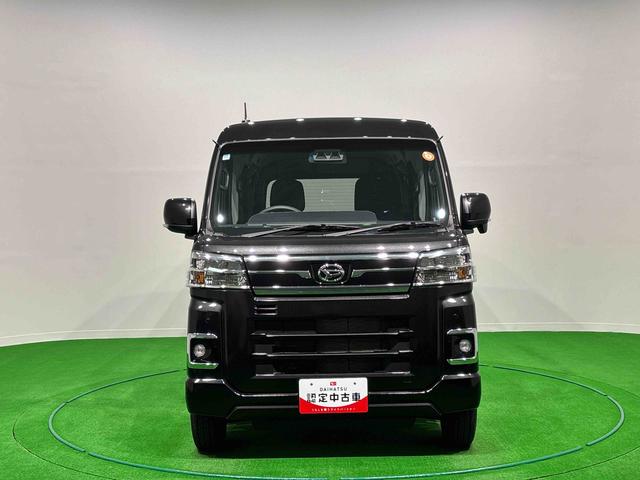 アトレーＲＳ　クルーズコントロール　両側パワースライドドアアダプティブクルコン　ブレーキサポート　両側自動ドア　電動格納式ドアミラー　キーフリー　エアバッグ　ＬＥＤランプ　オートマチックハイビーム　イモビ　ターボ　スマートキー　横滑り防止　オートライト（広島県）の中古車