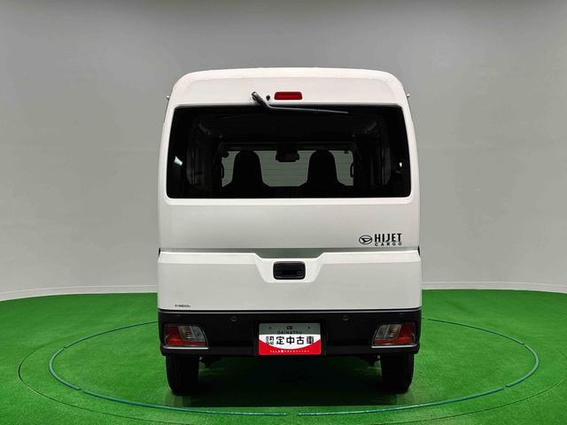 ハイゼットカーゴＤＸ　４ＷＤ　ラジオ付き保証継承・令和７年式・スマートアシスト・オートライト・パワーウィンドウ・コーナーセンサー・マニュアルエアコン・キーレスエントリー・多収納・ドリンクホルダー・リヤワイパー・ジャッキ・ハロゲンヘッドライト（広島県）の中古車