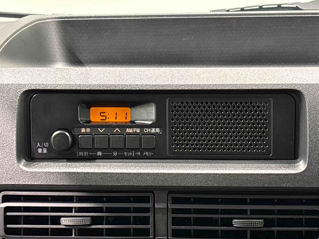 ハイゼットカーゴＤＸ　４ＷＤ　ラジオ付き保証継承・令和７年式・スマートアシスト・オートライト・パワーウィンドウ・コーナーセンサー・マニュアルエアコン・キーレスエントリー・多収納・ドリンクホルダー・リヤワイパー・ジャッキ・ハロゲンヘッドライト（広島県）の中古車