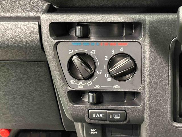 ハイゼットカーゴＤＸ　４ＷＤ　ラジオ付き保証継承・令和７年式・スマートアシスト・オートライト・パワーウィンドウ・コーナーセンサー・マニュアルエアコン・キーレスエントリー・多収納・ドリンクホルダー・リヤワイパー・ジャッキ・ハロゲンヘッドライト（広島県）の中古車