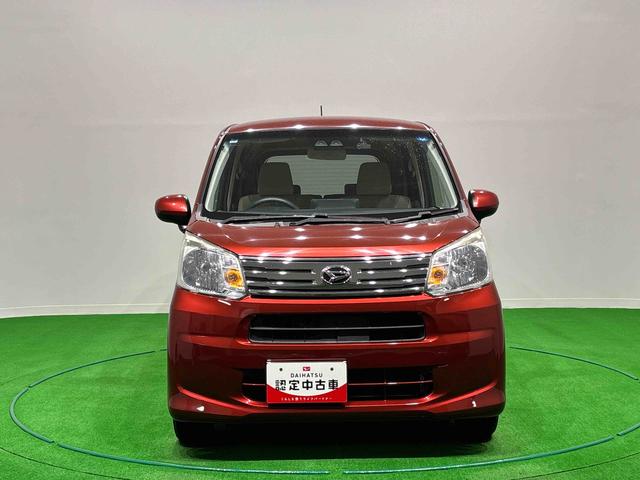 ムーヴL SAIII(広島県)の中古車