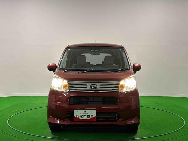ムーヴL SAIII(広島県)の中古車