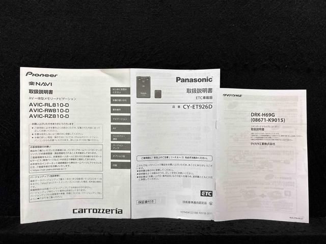 ムーヴL SAIII(広島県)の中古車