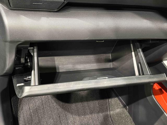 ロッキーG ディスプレイオーディオ パノラマモニター対応LEDヘッドランプ・フォグランプ 全車速追従機能付アダプティブクルーズコントロール レーンキープコントロール 17インチアルミホイール シートヒーター プッシュボタンスタート(広島県)の中古車