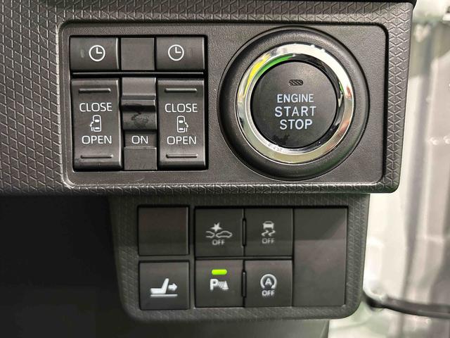 タントカスタムＲＳスタイルセレクション　ナビ　電動パーキング（広島県）の中古車