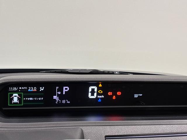 タントX 9インチディスプレイオーディオ パノラマ ETCドラレコ LEDオートライト パワースライドドアウェルカムオープン機能 電動格納式ドアミラー 助手席ロングスライド 助手席イージークローザー セキュリティアラーム キーフリーシステム(広島県)の中古車