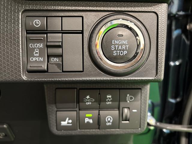 タントX 9インチディスプレイオーディオ パノラマ ETCドラレコ LEDオートライト パワースライドドアウェルカムオープン機能 電動格納式ドアミラー 助手席ロングスライド 助手席イージークローザー セキュリティアラーム キーフリーシステム(広島県)の中古車