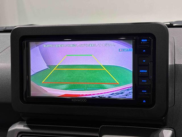 タフトG クロムベンチャー(広島県)の中古車