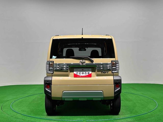 タフトG クロムベンチャー(広島県)の中古車
