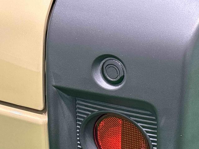 タフトG クロムベンチャー(広島県)の中古車