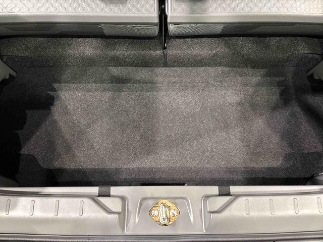 タフトG クロムベンチャー(広島県)の中古車