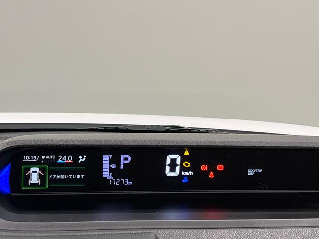 タントカスタムRS ナビ・ドラレコ・ETC・バックカメラLEDオートライト パワースライドドアウェルカムオープン機能 オート電動格納式ドアミラー 助手席ロングスライド 助手席イージークローザー アルミホイール キーフリーシステム(広島県)の中古車