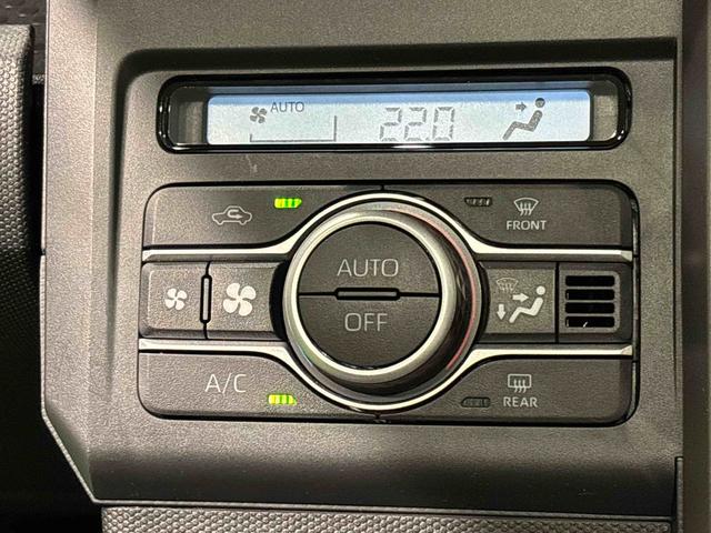 タフトGターボ ダーククロムベンチャー 運転席・助手席シートヒータ純正ナビ装着用アップグレードパック 全車速追従機能付ACC 電動パーキングブレーキ+オートホールドブレーキ機能 運転席シートリフター チルトステアリング キーフリーシステム(広島県)の中古車