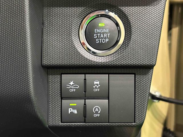 タフトGターボ ダーククロムベンチャー 運転席・助手席シートヒータ純正ナビ装着用アップグレードパック 全車速追従機能付ACC 電動パーキングブレーキ+オートホールドブレーキ機能 運転席シートリフター チルトステアリング キーフリーシステム(広島県)の中古車