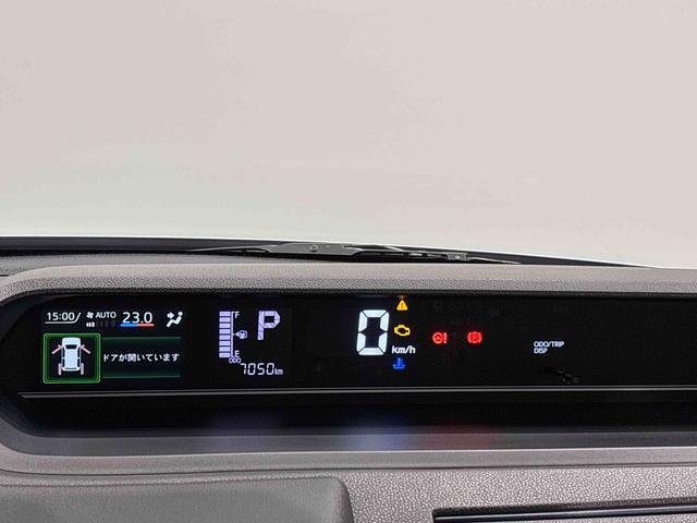 タントＸ（広島県）の中古車