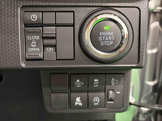 タントＸ（広島県）の中古車