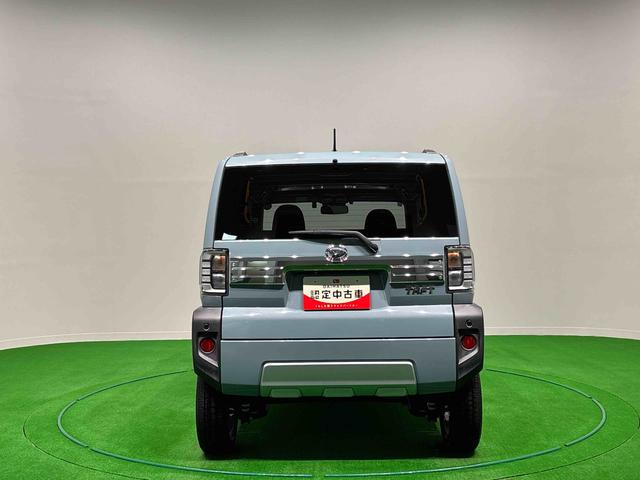 タフトGターボ クロムベンチャー ナビ ドラレコ ETCスカイフィールトップ クロム・メッキパック シルバーアンダーガーニッシュ インテリアアクセント LEDオートハイビーム&フォグランプ 電動パーキング バックカメラ アルミ ナビ ドラレコ ETC(広島県)の中古車