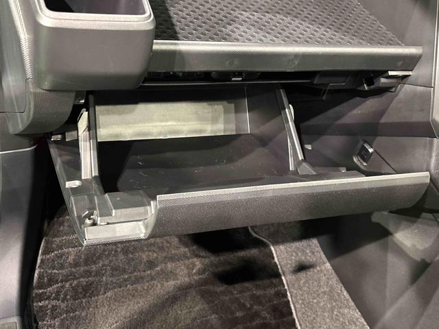 タフトGターボ クロムベンチャー ナビ ドラレコ ETCスカイフィールトップ クロム・メッキパック シルバーアンダーガーニッシュ インテリアアクセント LEDオートハイビーム&フォグランプ 電動パーキング バックカメラ アルミ ナビ ドラレコ ETC(広島県)の中古車