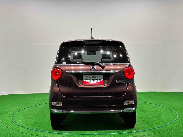 キャストスタイルG ターボ VS SAIII 4WD ナビ ドラレコパノラマバックカメラ ETC LEDヘッドランプ・フォグランプ アルミホイール オートライト プッシュボタンスタート セキュリティアラーム シートヒーター キーフリーシステム オートエアコン(広島県)の中古車
