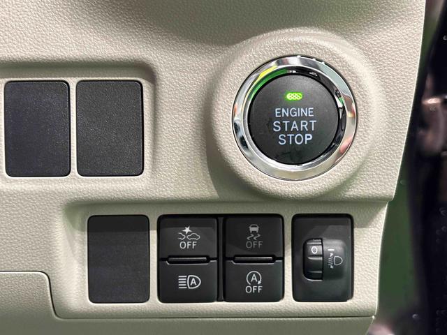 キャストスタイルG ターボ VS SAIII 4WD ナビ ドラレコパノラマバックカメラ ETC LEDヘッドランプ・フォグランプ アルミホイール オートライト プッシュボタンスタート セキュリティアラーム シートヒーター キーフリーシステム オートエアコン(広島県)の中古車