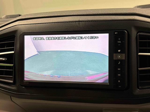 ミライースX リミテッドSAIII ナビ バックカメラ ETC車載器LEDヘッドランプ 運転席・助手席シートヒーター オートライト プッシュボタンスタート セキュリティアラーム コーナーセンサー アルミホイール キーフリーシステム(広島県)の中古車