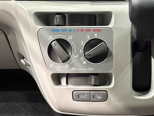 ミライースX リミテッドSAIII ナビ バックカメラ ETC車載器LEDヘッドランプ 運転席・助手席シートヒーター オートライト プッシュボタンスタート セキュリティアラーム コーナーセンサー アルミホイール キーフリーシステム(広島県)の中古車