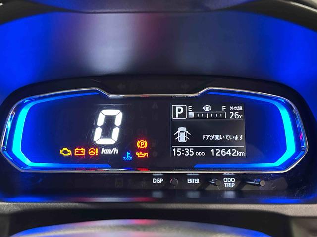 ミライースX リミテッドSAIII ナビ バックカメラ ETC車載器LEDヘッドランプ 運転席・助手席シートヒーター オートライト プッシュボタンスタート セキュリティアラーム コーナーセンサー アルミホイール キーフリーシステム(広島県)の中古車