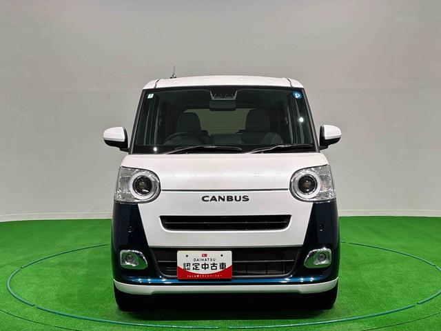 ムーヴキャンバスストライプスＧ（広島県）の中古車