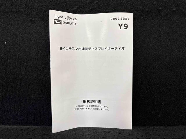 ムーヴキャンバスストライプスＧ（広島県）の中古車