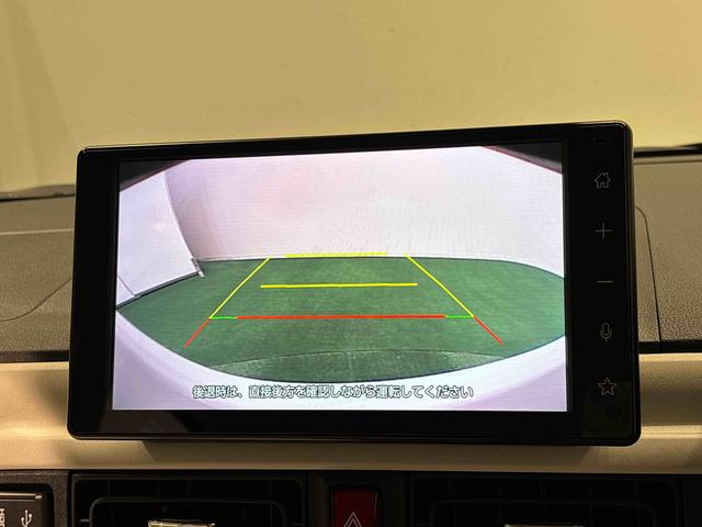 ムーヴキャンバスストライプスG ディスプレイオーディオ ワイヤレス充電機LEDオートライト・フォグランプ 電動パーキングブレーキ プッシュボタンスタート セキュリティアラーム バックカメラ 両側パワースライドドアウエルカムオープン機能 オート電動格納式ドアミラー(広島県)の中古車