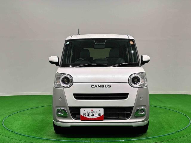 ムーヴキャンバスストライプスG ディスプレイオーディオ ワイヤレス充電機LEDオートライト・フォグランプ 電動パーキングブレーキ プッシュボタンスタート セキュリティアラーム バックカメラ 両側パワースライドドアウエルカムオープン機能 オート電動格納式ドアミラー(広島県)の中古車