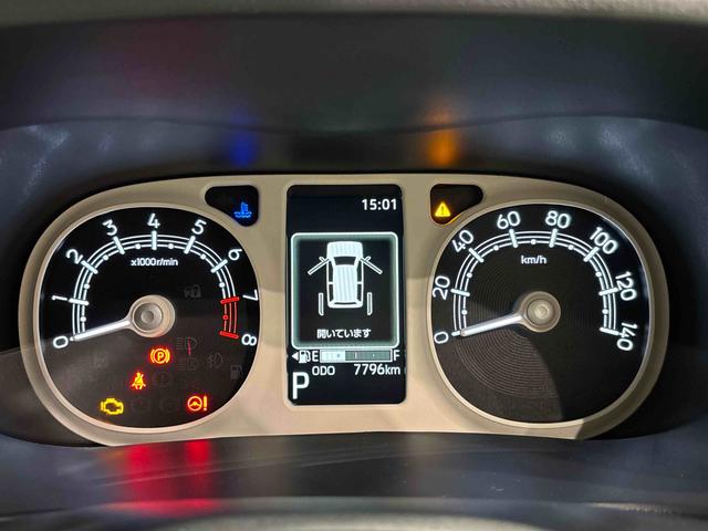ムーヴキャンバスストライプスG ディスプレイオーディオ ワイヤレス充電機LEDオートライト・フォグランプ 電動パーキングブレーキ プッシュボタンスタート セキュリティアラーム バックカメラ 両側パワースライドドアウエルカムオープン機能 オート電動格納式ドアミラー(広島県)の中古車