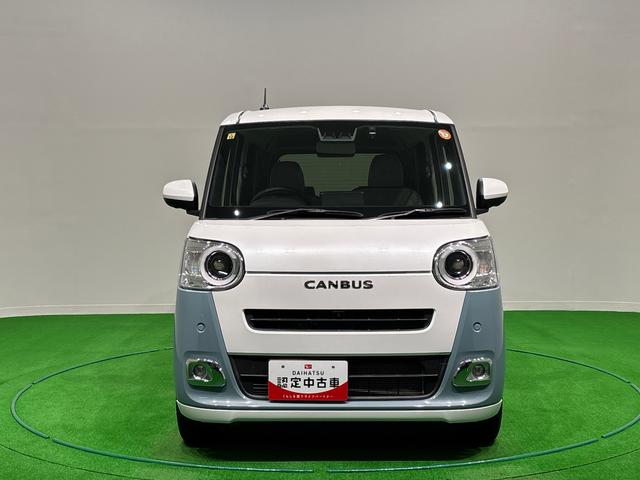 ムーヴキャンバスストライプスＧ　ナビ　バックモニター　ドライブレコーダー付きＬＥＤオートライト・フォグランプ　電動パーキングブレーキ　プッシュボタンスタート　セキュリティアラーム　バックカメラ　両側パワースライドドアウエルカムオープン機能　オート電動格納式ドアミラー（広島県）の中古車
