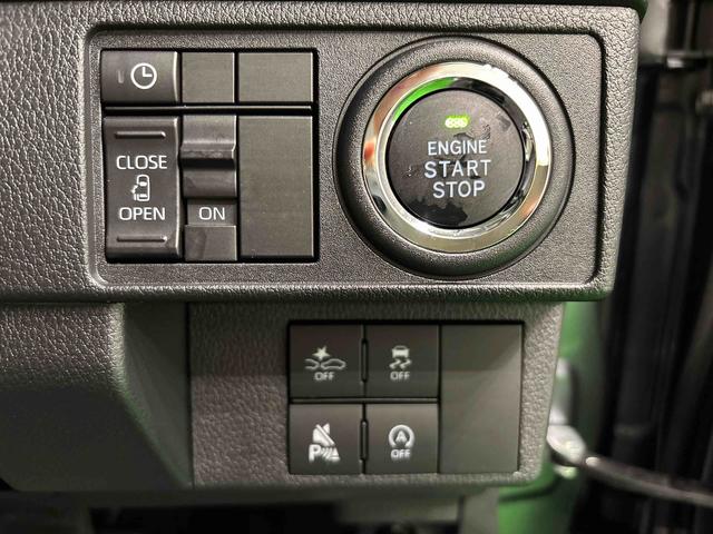 ムーヴＧ　電動パーキングブレーキ　左側パワースライドドアＬＥＤオートハイビーム・フォグランプ　電動パーキングブレーキ　アルミホイール　オートライト　プッシュボタンスタート　セキュリティアラーム（広島県）の中古車