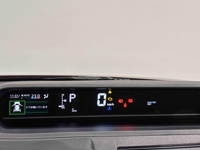 タントＸリミテッド　左右電動スライドドアＬＥＤオートライト　両側パワースライドドアウェルカムオープン機能　電動パーキングブレーキ　運転席助手席シートヒーター　　フルホイールキャツプ　キーフリーシステム　　オート電動格納式ドアミラー（広島県）の中古車