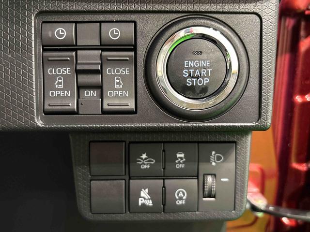 タントＸリミテッド　左右電動スライドドアＬＥＤオートライト　両側パワースライドドアウェルカムオープン機能　電動パーキングブレーキ　運転席助手席シートヒーター　　フルホイールキャツプ　キーフリーシステム　　オート電動格納式ドアミラー（広島県）の中古車