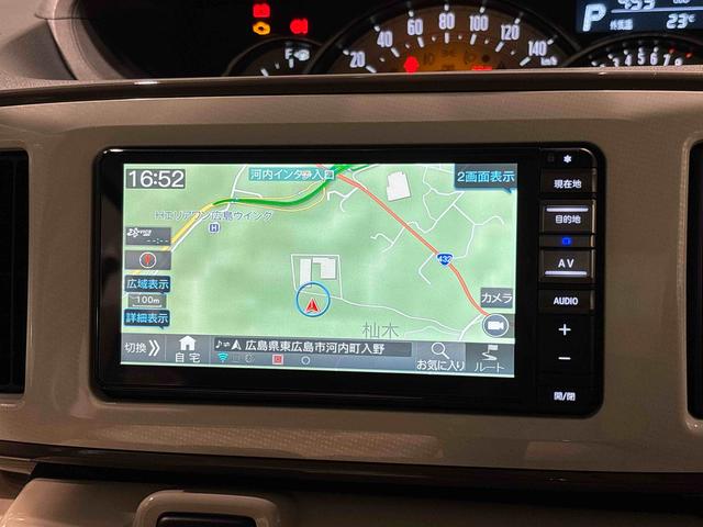 ムーヴキャンバスＧメイクアップＶＳ　ＳＡIII　ナビ　ドライブレコーダーＬＥＤヘッドランプ・フォグランプ　置き楽ボックス　オートライト　プッシュボタンスタート　セキュリティアラーム　パノラマモニター対応カメラ　両側パワースライドドア（広島県）の中古車