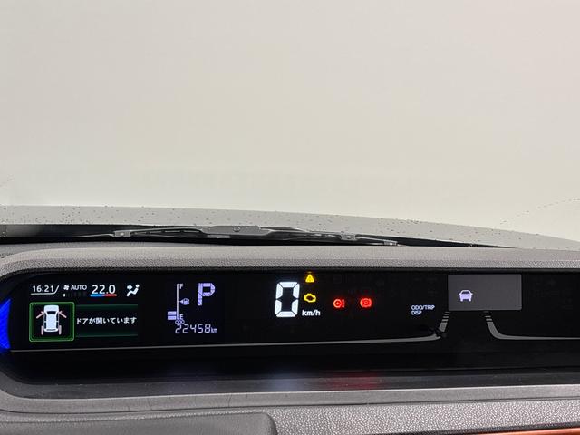 タントファンクロスターボ 9インチディスプレイオーディオ パノラマレーダークルコン 車線逸脱警告 1オーナー Aライト USB接続 電動格納ミラー アイドリングストップ機能 シ−トヒ−タ− キーレスエントリー ETC LEDランプ スマートキー ターボ車 TV(広島県)の中古車