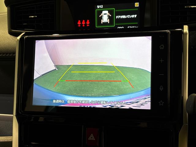 トールカスタムG ディスプレイオーディオ バックモニター対応LEDヘッドランプ・フォグランプ 14インチアルミホイール オートライト プッシュボタンスタート クルーズコントロール コーナーセンサー パワースライドドア キーフリーシステム(広島県)の中古車