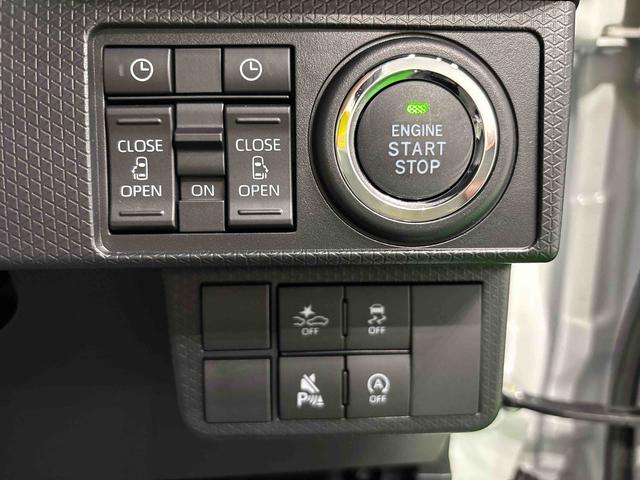 タントカスタム Xリミテッド クルーズコントロール ETCLEDオートライト 両側パワースライドドアウェルカムオープン機能 電動パーキングブレーキ 運転席助手席シートヒーター アルミホイール キーフリーシステム オート電動格納式ドアミラー(広島県)の中古車