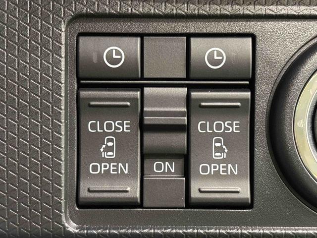 タントカスタム Xリミテッド クルーズコントロール ETCLEDオートライト 両側パワースライドドアウェルカムオープン機能 電動パーキングブレーキ 運転席助手席シートヒーター アルミホイール キーフリーシステム オート電動格納式ドアミラー(広島県)の中古車