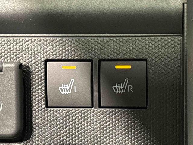 タフトG クロムベンチャー追突防止装置 スマートキ− パーキングセンサー 試乗車 Bモニター 電動格納式ドアミラー レーダークルーズ LEDヘッド アルミ イモビライザー レーンアシスト キーフリー オートハイビーム(広島県)の中古車