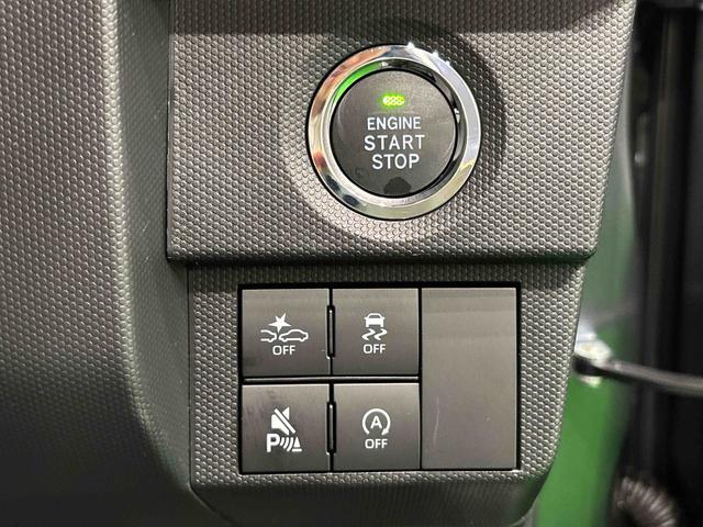 タフトG クロムベンチャー追突防止装置 スマートキ− パーキングセンサー 試乗車 Bモニター 電動格納式ドアミラー レーダークルーズ LEDヘッド アルミ イモビライザー レーンアシスト キーフリー オートハイビーム(広島県)の中古車