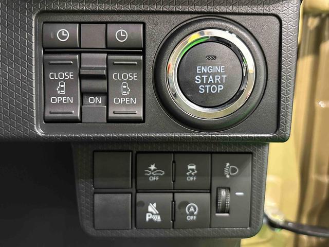 タントファンクロスターボリミテッド 追従機能 ETC車載器付きターボ車 誤発進抑制機能 禁煙車 シートヒーター アダプティブクルーズコントロール ETC バックカメラ キーフリー エコアイドル アルミホイール イモビライザー スマートキー レーンキープ(広島県)の中古車