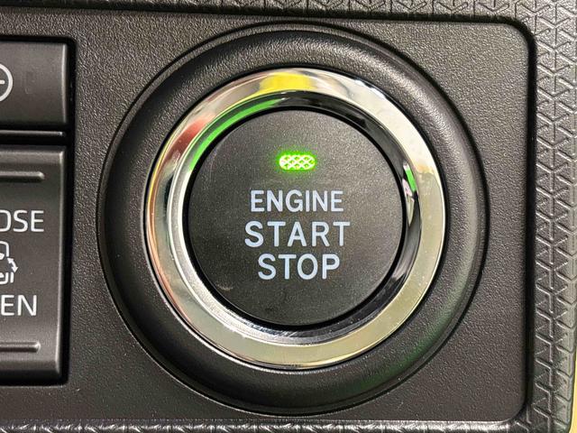 タントファンクロスターボリミテッド 追従機能 ETC車載器付きターボ車 誤発進抑制機能 禁煙車 シートヒーター アダプティブクルーズコントロール ETC バックカメラ キーフリー エコアイドル アルミホイール イモビライザー スマートキー レーンキープ(広島県)の中古車