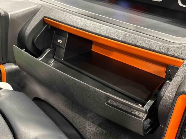 タントファンクロスターボリミテッド 追従機能 ETC車載器付きターボ車 誤発進抑制機能 禁煙車 シートヒーター アダプティブクルーズコントロール ETC バックカメラ キーフリー エコアイドル アルミホイール イモビライザー スマートキー レーンキープ(広島県)の中古車