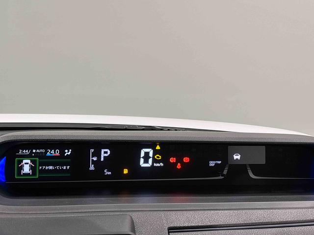 タントカスタムＸリミテッド衝突回避支援ブレーキ　アダクティブクルーズコントロール　電格ミラー　禁煙車　Ｂカメラ　Ｓヒーター　オートＬＥＤ　キーフリー　アイドリングＳ　ＬＥＤ　ＥＴＣ　車線逸脱警報　ベンチシート　スマートキー（広島県）の中古車
