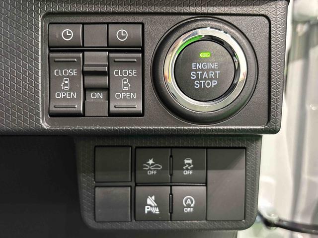 タントカスタムＸリミテッド衝突回避支援ブレーキ　アダクティブクルーズコントロール　電格ミラー　禁煙車　Ｂカメラ　Ｓヒーター　オートＬＥＤ　キーフリー　アイドリングＳ　ＬＥＤ　ＥＴＣ　車線逸脱警報　ベンチシート　スマートキー（広島県）の中古車