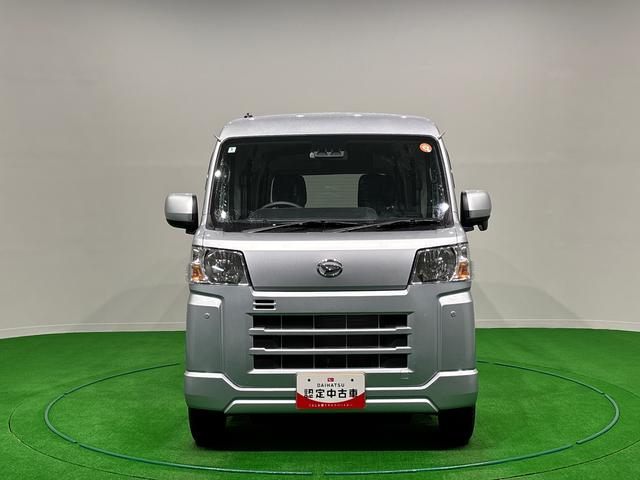 ハイゼットカーゴクルーズ オーディオ マニュアルエアコン コーナーセンサートップシェイドガラス オーバーヘッドシェルフ ハロゲンヘッドランプ オートライト 運転席・助手席パワーウィンドウ ヘッドライトレベライザー(広島県)の中古車